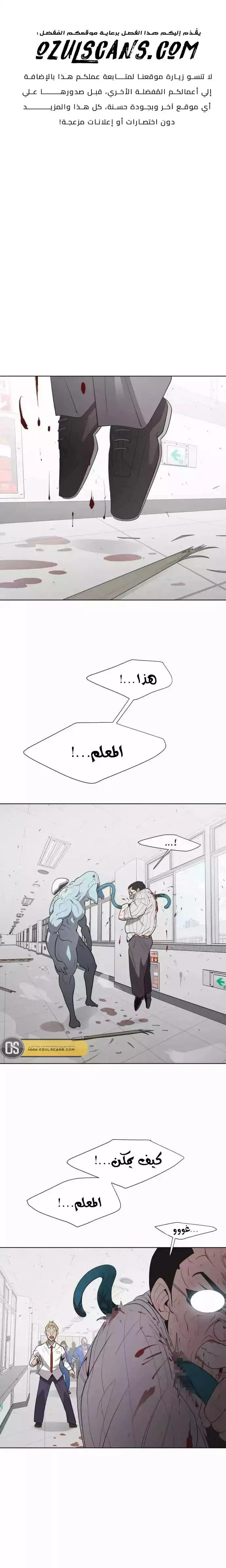 صفحة 1