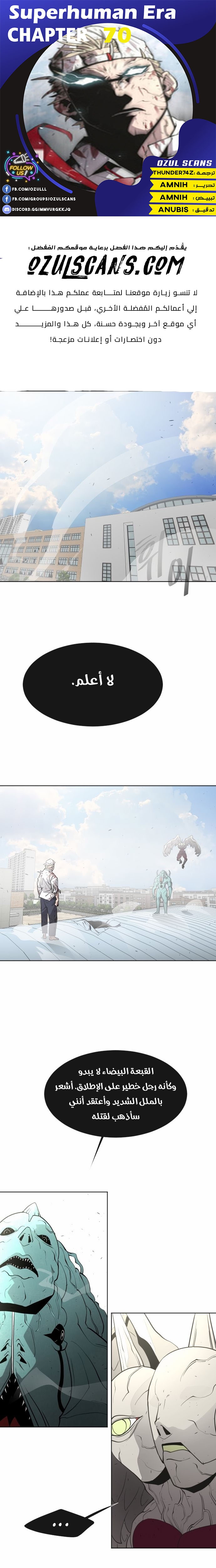 صفحة 1