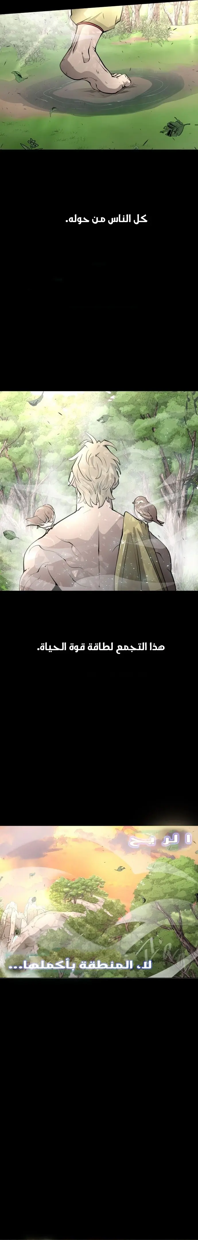 صفحة 15