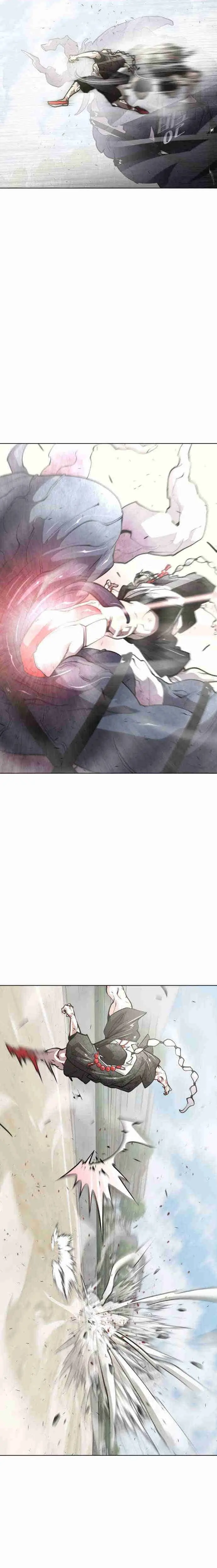 صفحة 7