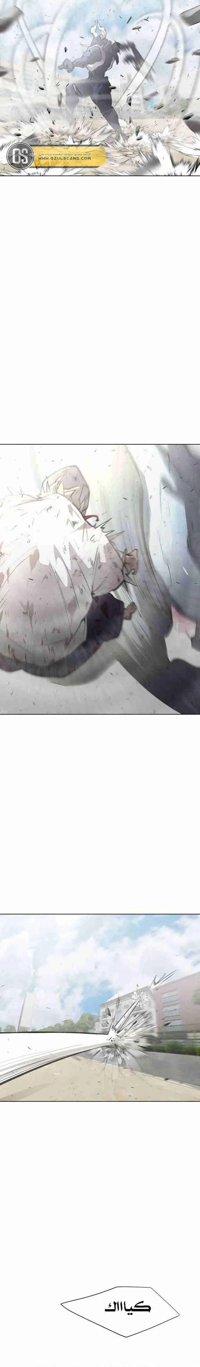 صفحة 19