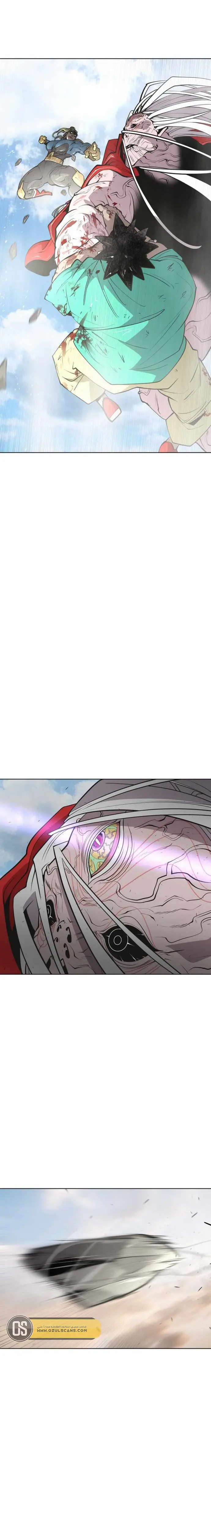صفحة 5