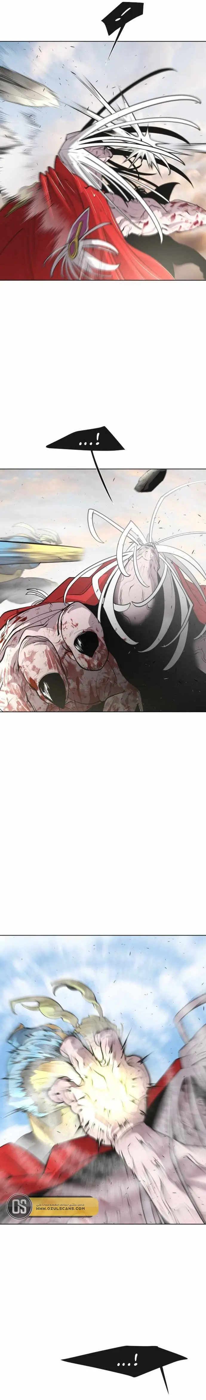 صفحة 6