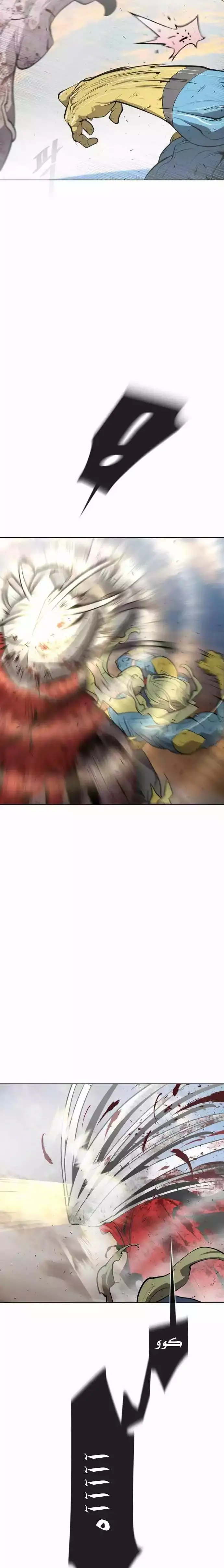 صفحة 15