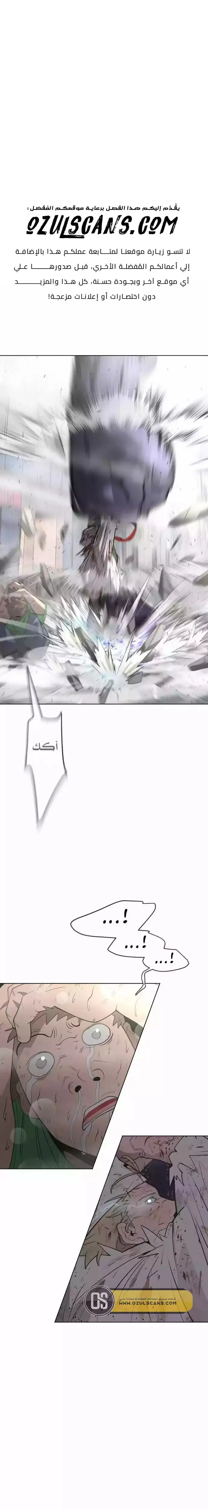 صفحة 1