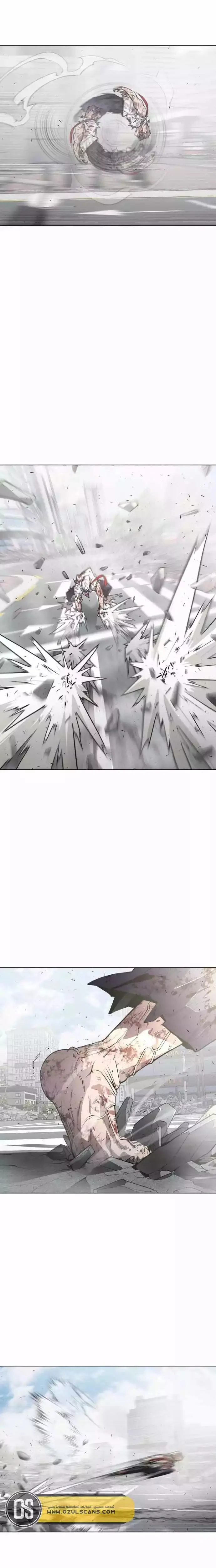 صفحة 5