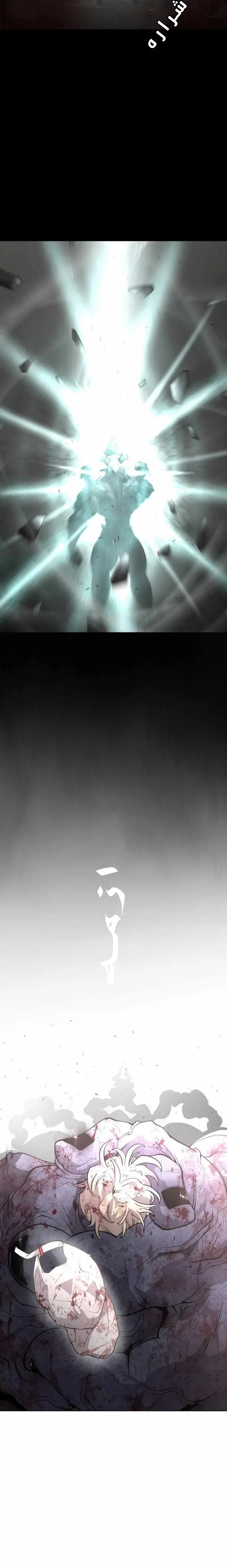صفحة 10