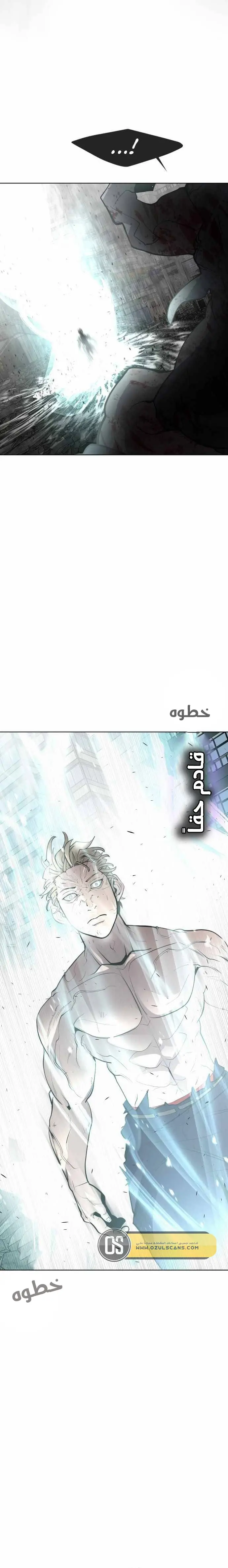 صفحة 2