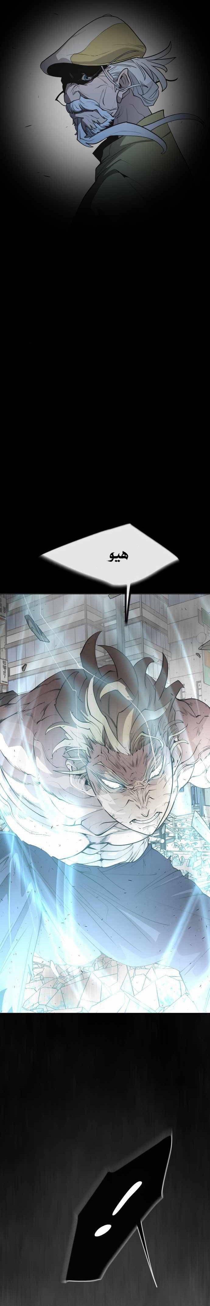 صفحة 5