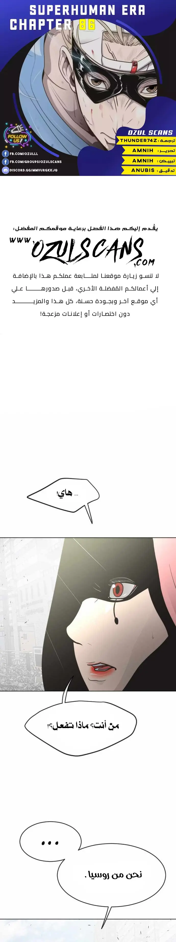 صفحة 1