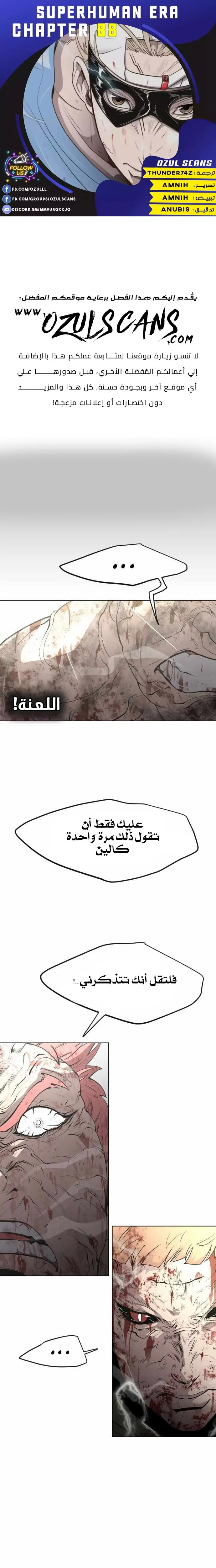 صفحة 1
