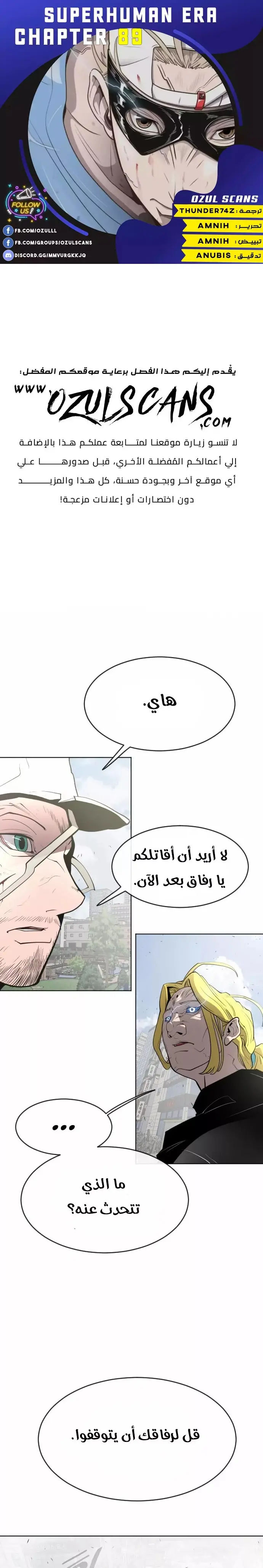 صفحة 1