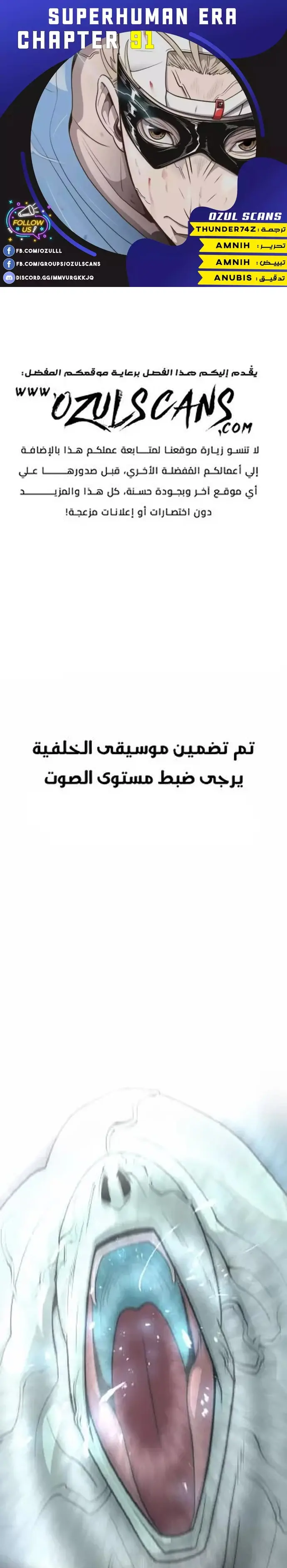 صفحة 1