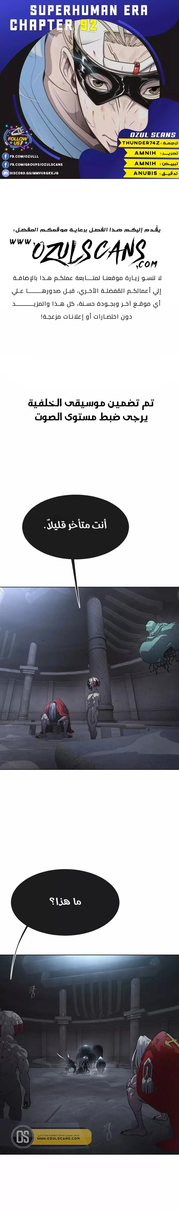 صفحة 1