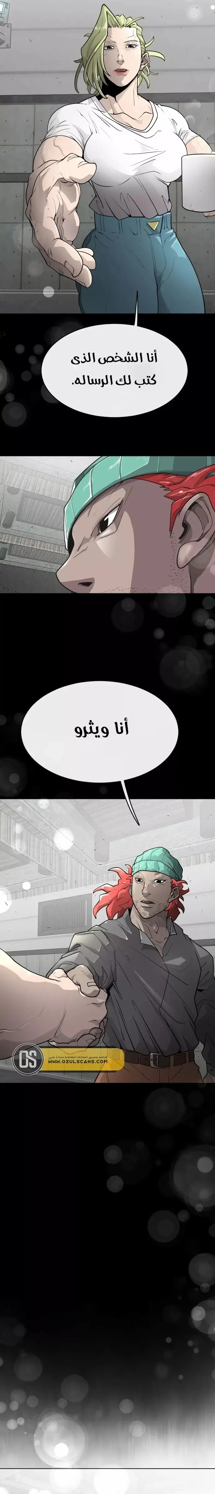 صفحة 22