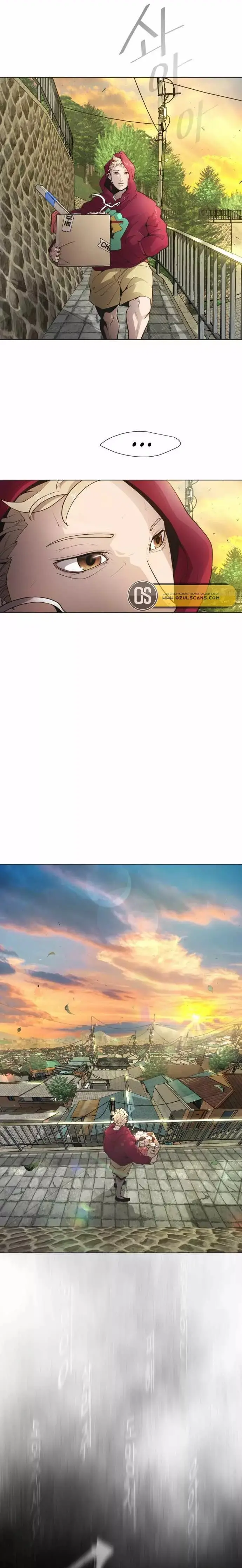 صفحة 9