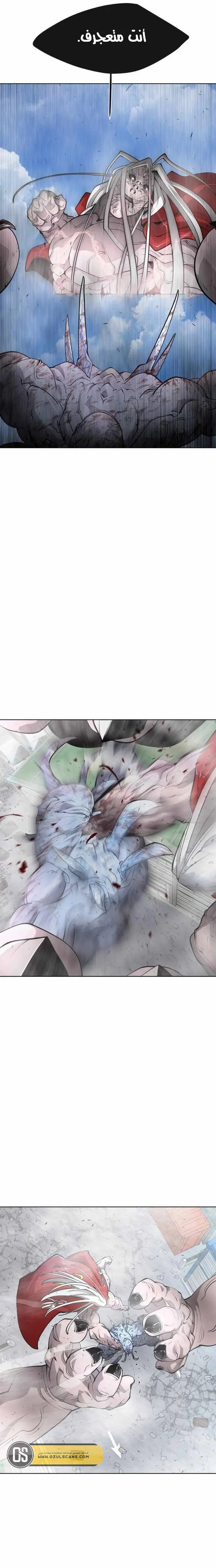 صفحة 18