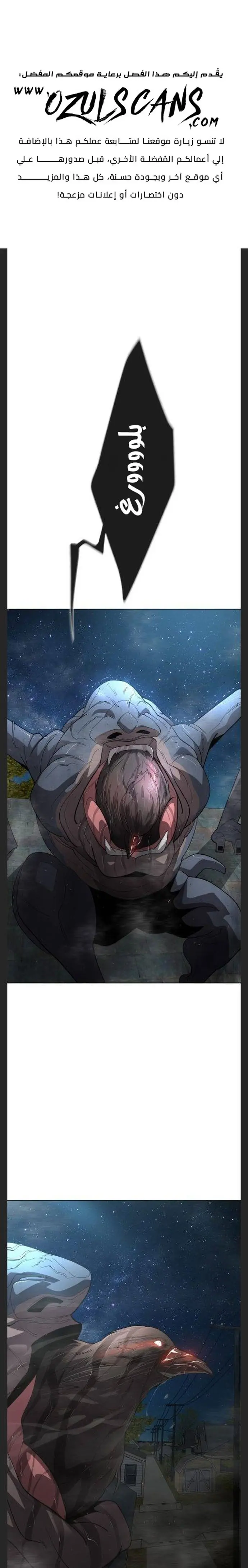 صفحة 1