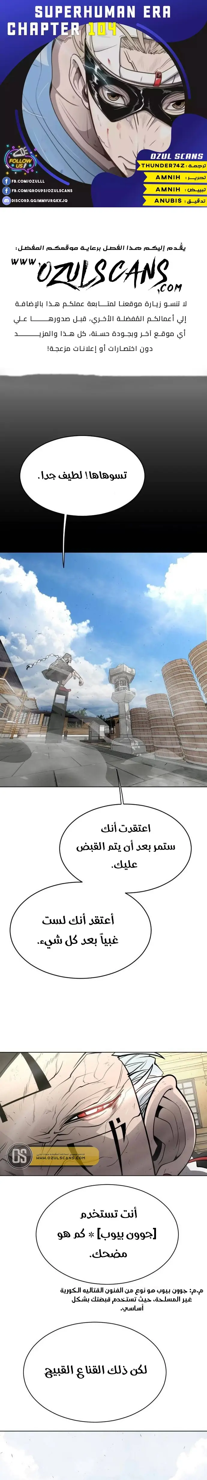 صفحة 1