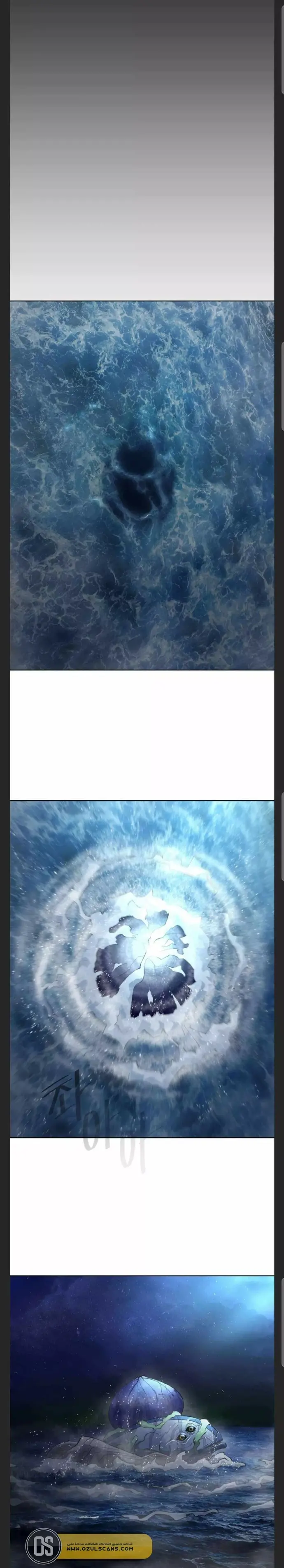 صفحة 9