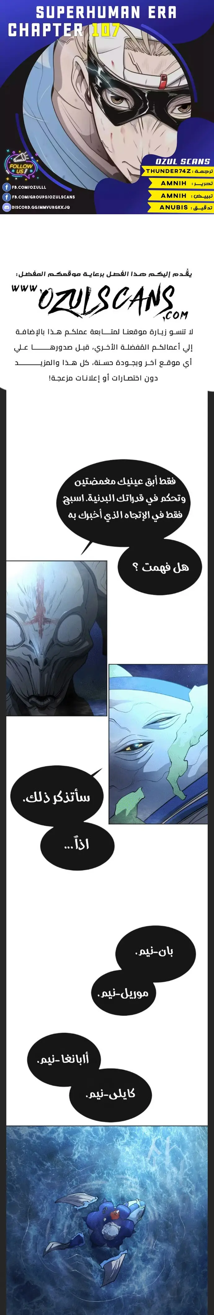 صفحة 1