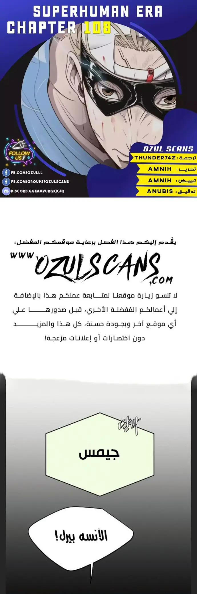 صفحة 1