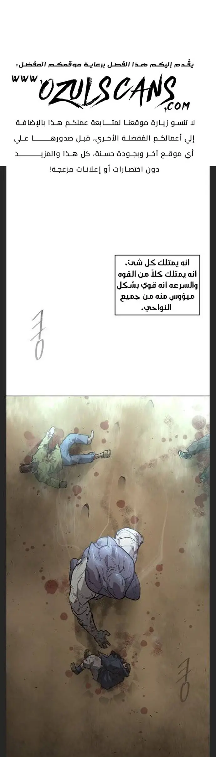 صفحة 1