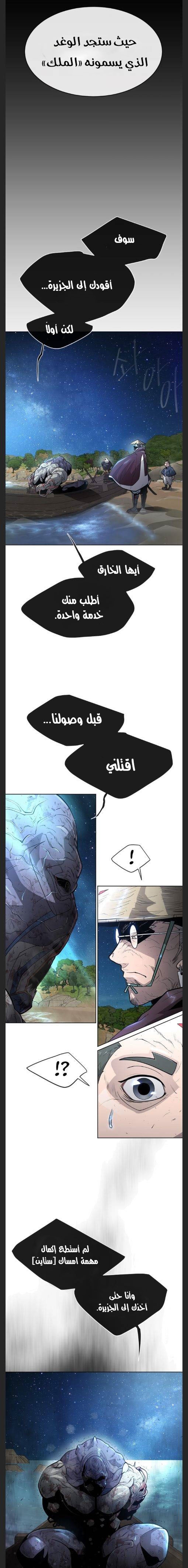 صفحة 3