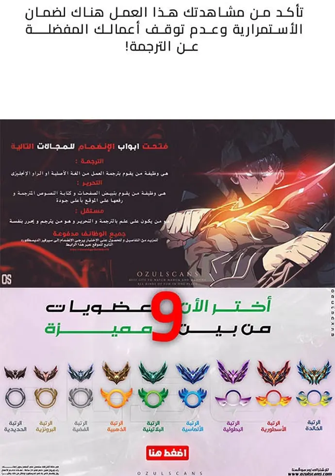 صفحة 12