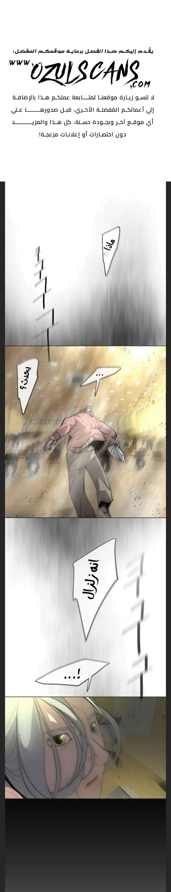 صفحة 1