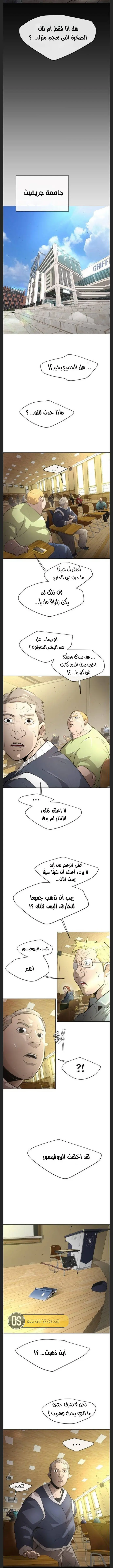 صفحة 3