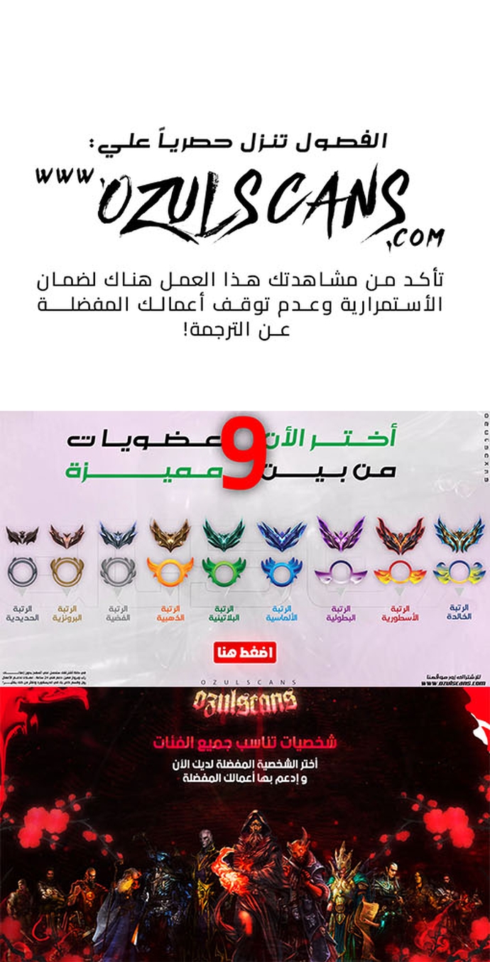 صفحة 15