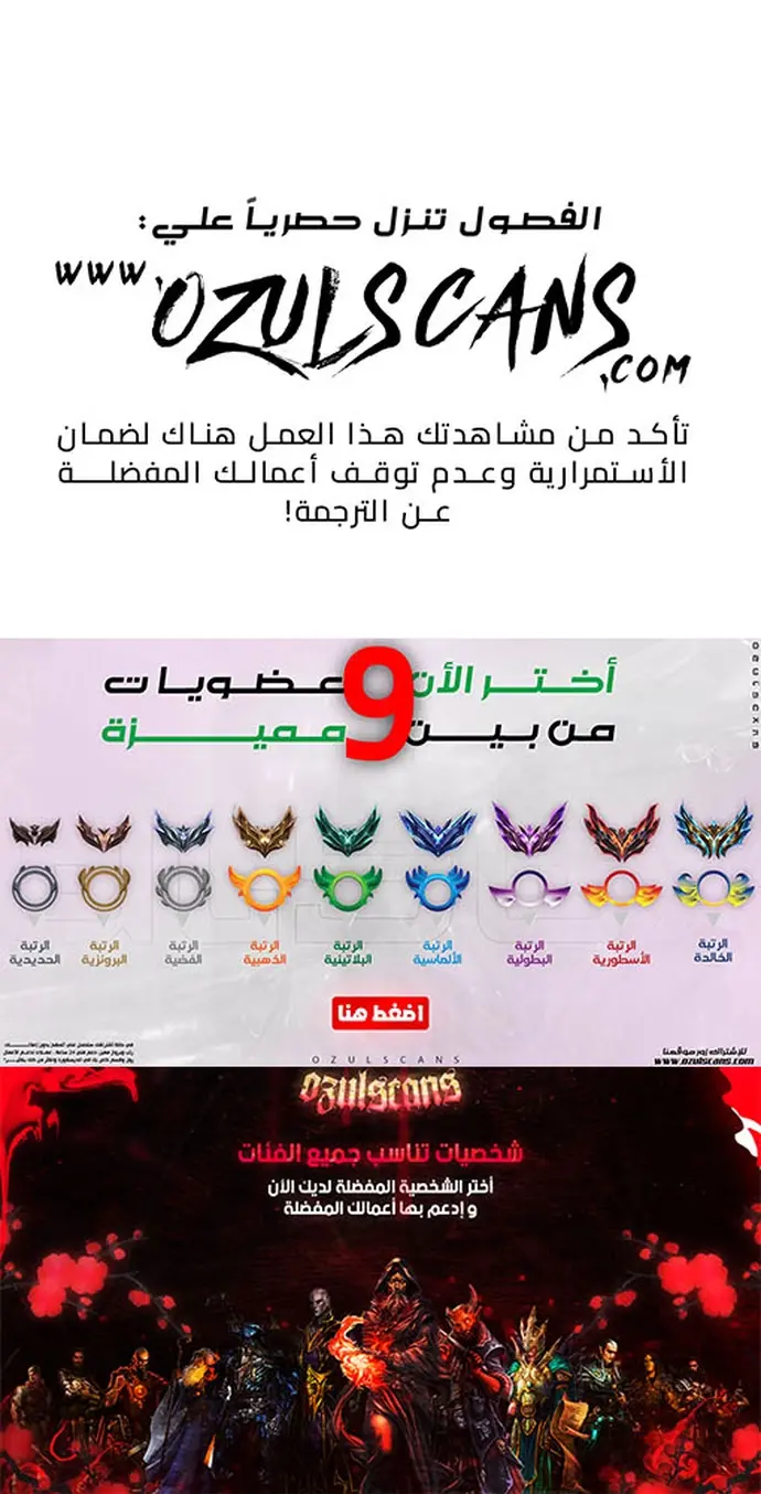صفحة 15