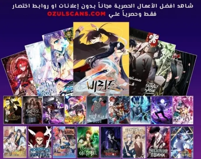 صفحة 24