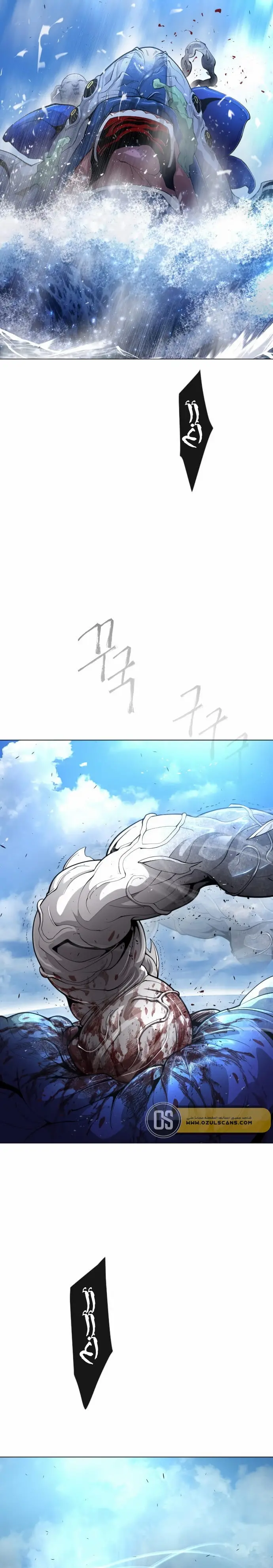 صفحة 14