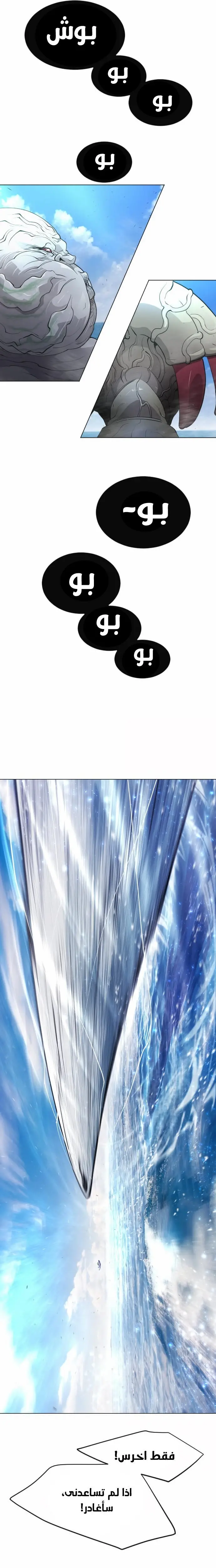 صفحة 17