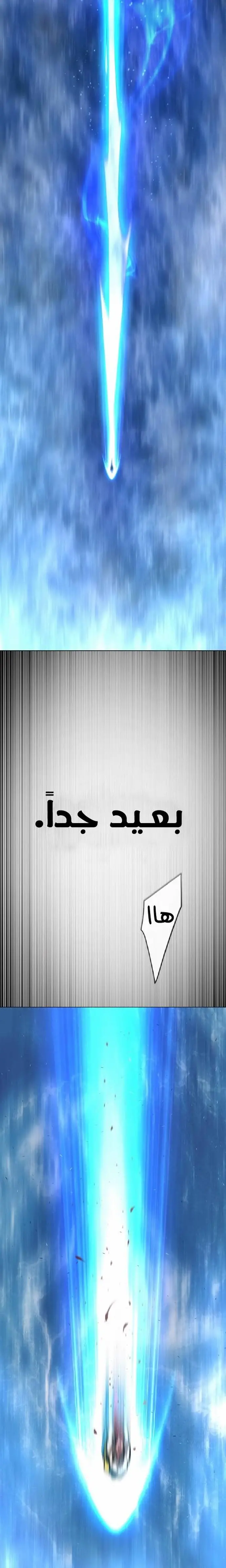 صفحة 20