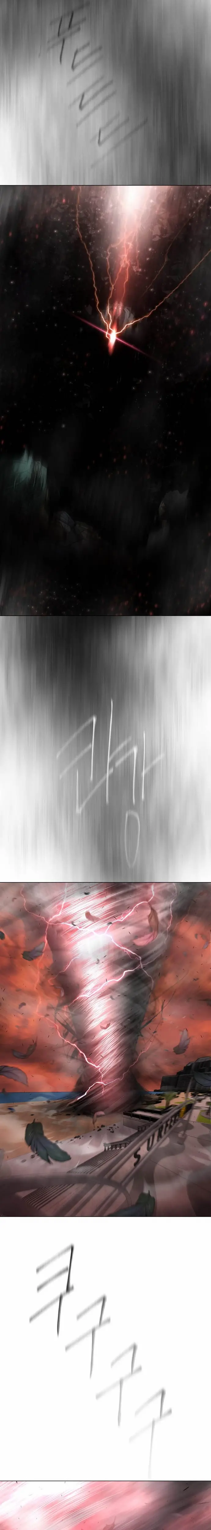 صفحة 2