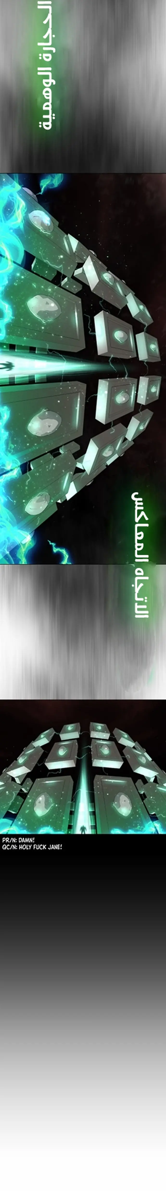 صفحة 19