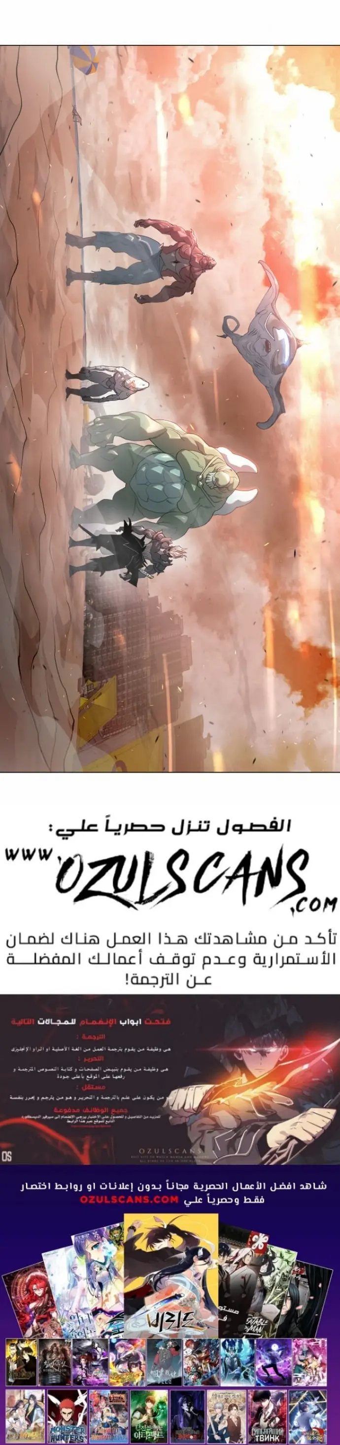 صفحة 27