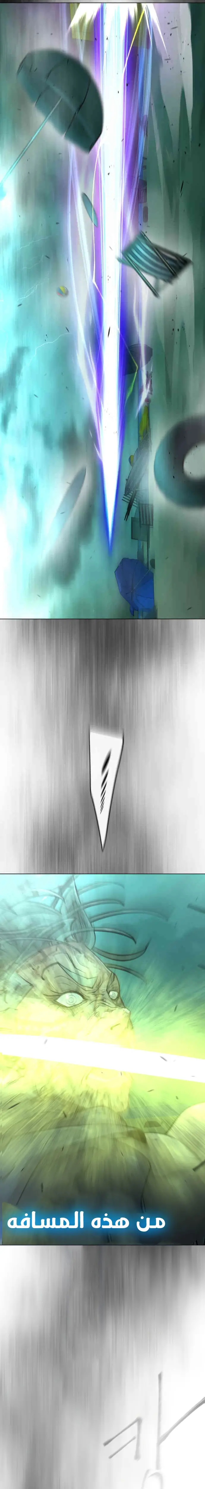 صفحة 25