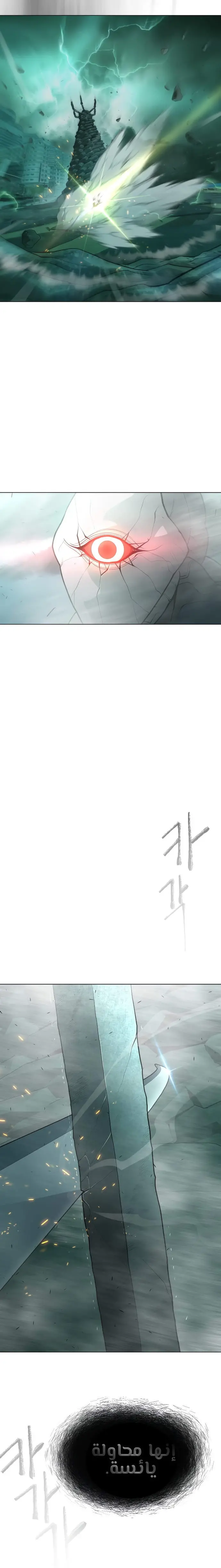 صفحة 26