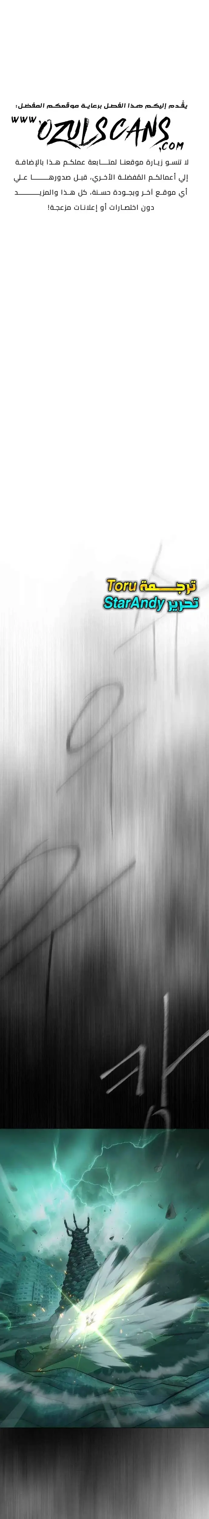 صفحة 1