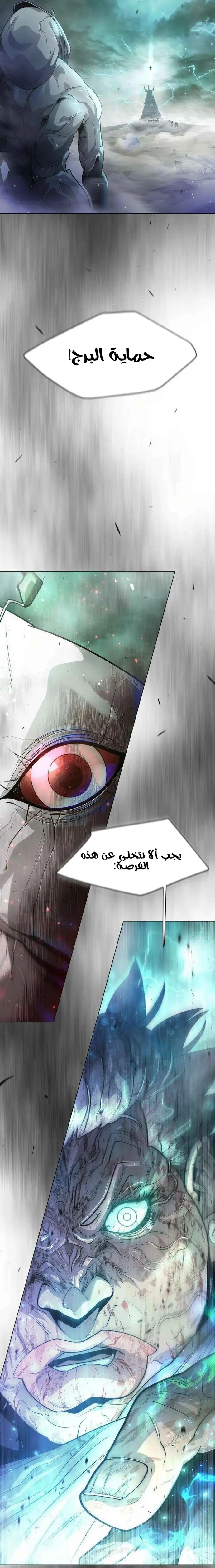 صفحة 46