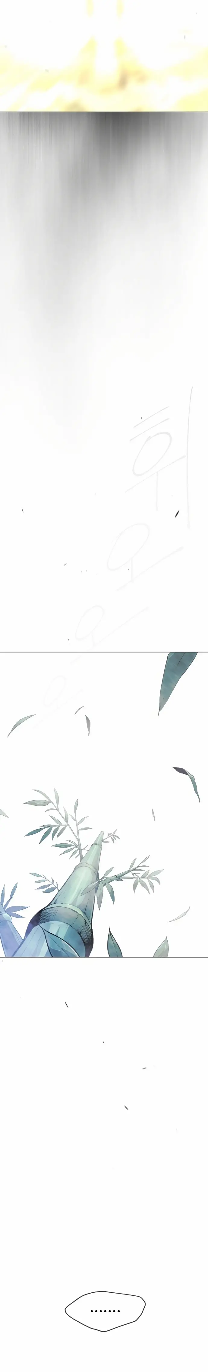 صفحة 21