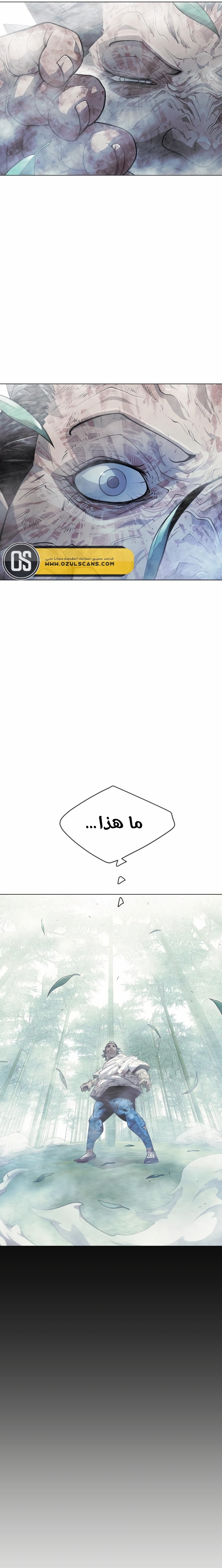صفحة 22