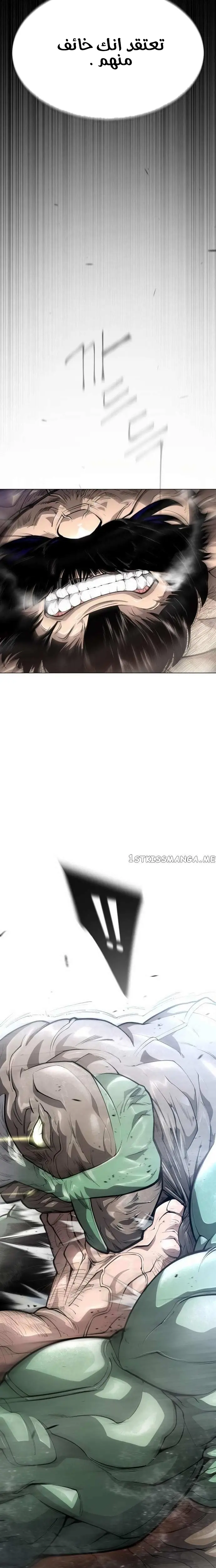 صفحة 20