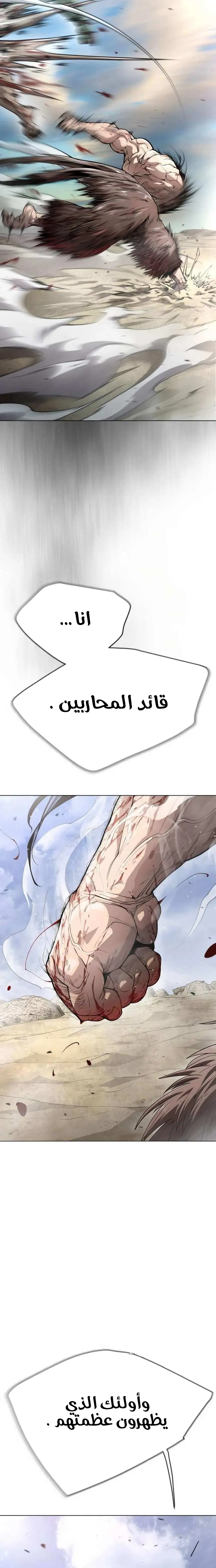 صفحة 22
