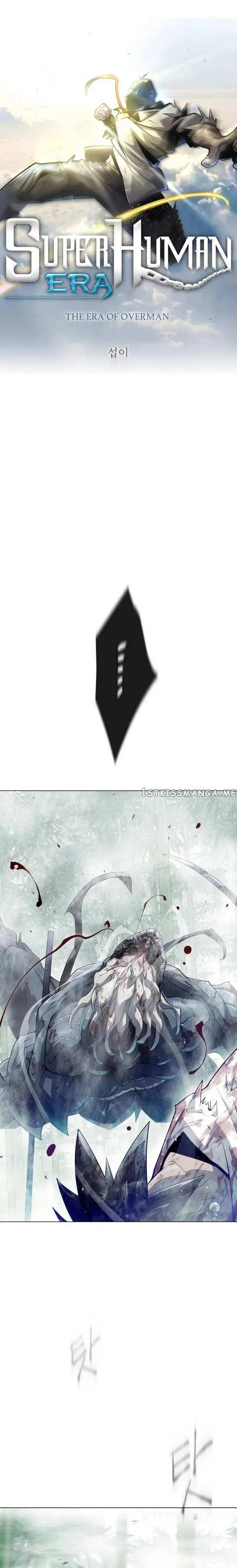 صفحة 4