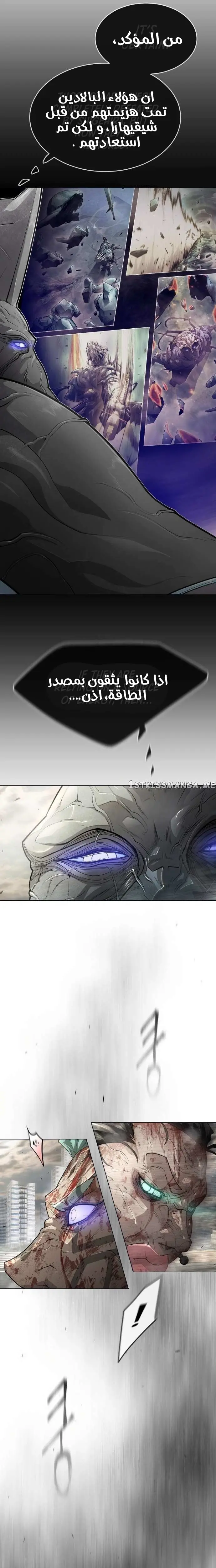 صفحة 27